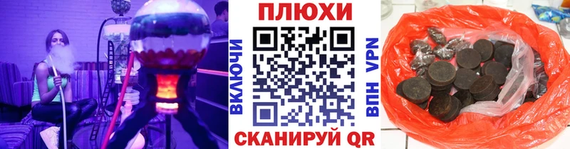 Купить АМФЕТАМИН  МЕФ  Героин  A PVP  Гашиш  Бирюсинск