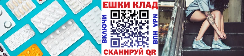 Ecstasy диски  Купить где  Бирюсинск 