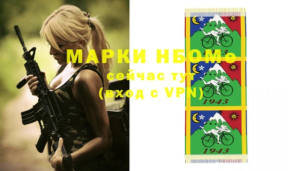 метадон Верхнеуральск