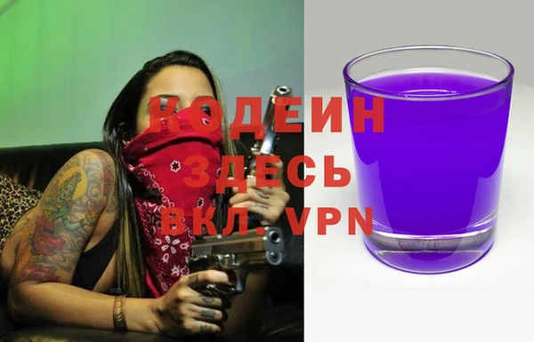 метадон Верхнеуральск