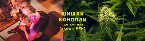 метадон Верхнеуральск