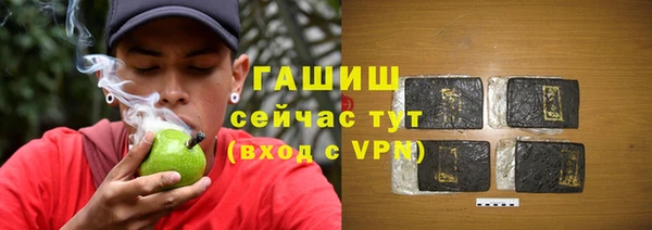 МДПВ Верея