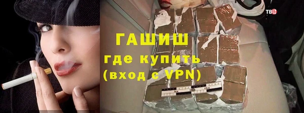 метадон Верхнеуральск