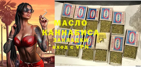 МДПВ Верея