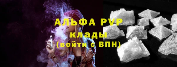 метадон Верхнеуральск
