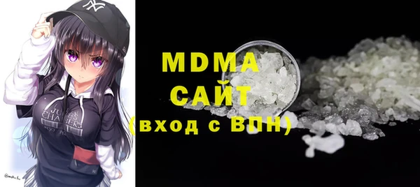 МДПВ Верея