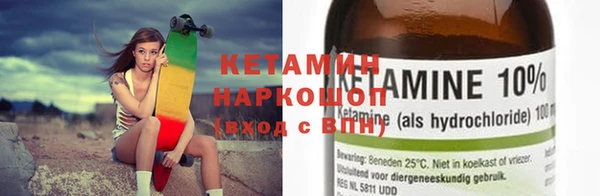 МДПВ Верея