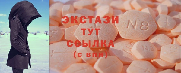 МДПВ Верея