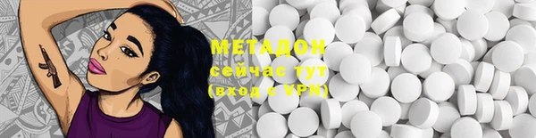 МДПВ Верея