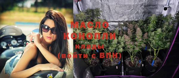 метадон Верхнеуральск