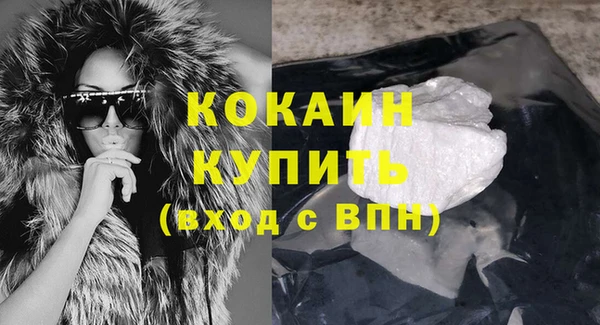 метадон Верхнеуральск