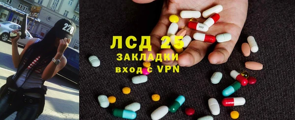 МДПВ Верея