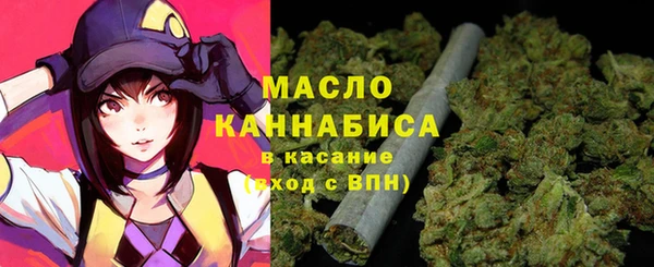МДПВ Верея
