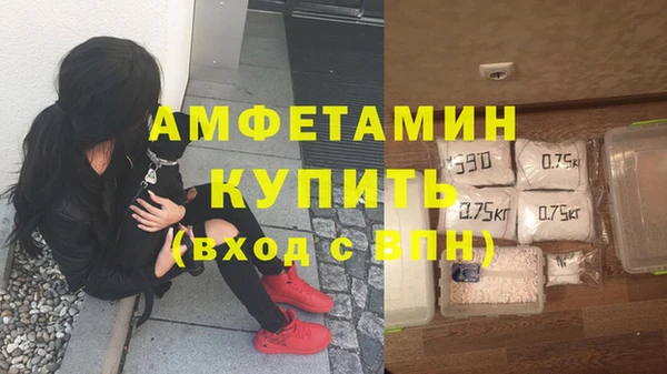 метадон Верхнеуральск