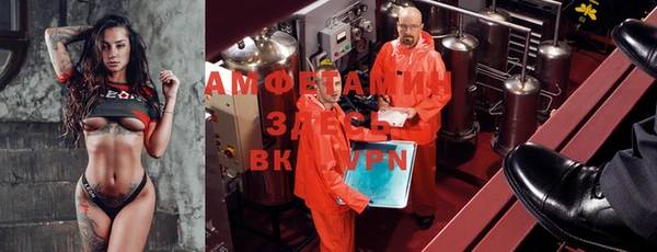 метадон Верхнеуральск