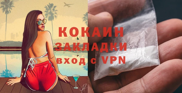 метадон Верхнеуральск