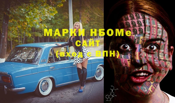 МДПВ Верея