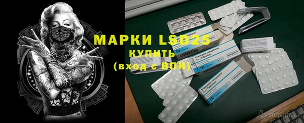 метадон Верхнеуральск
