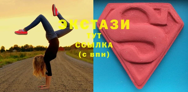 МДПВ Верея