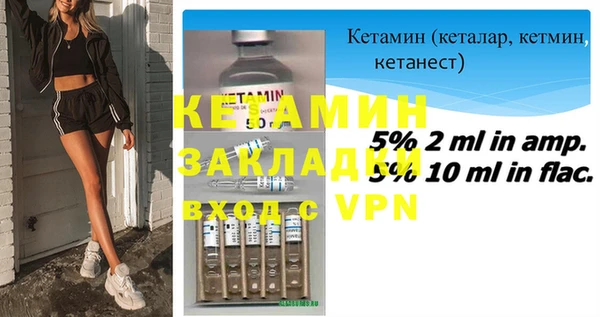 МДПВ Верея