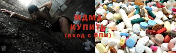 МДПВ Верея