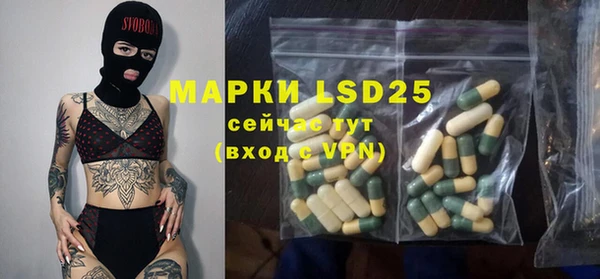 МДПВ Верея