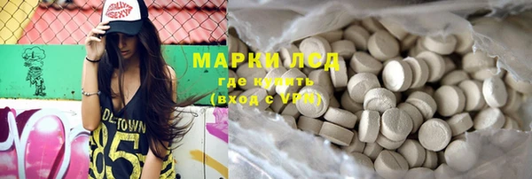 МДПВ Верея